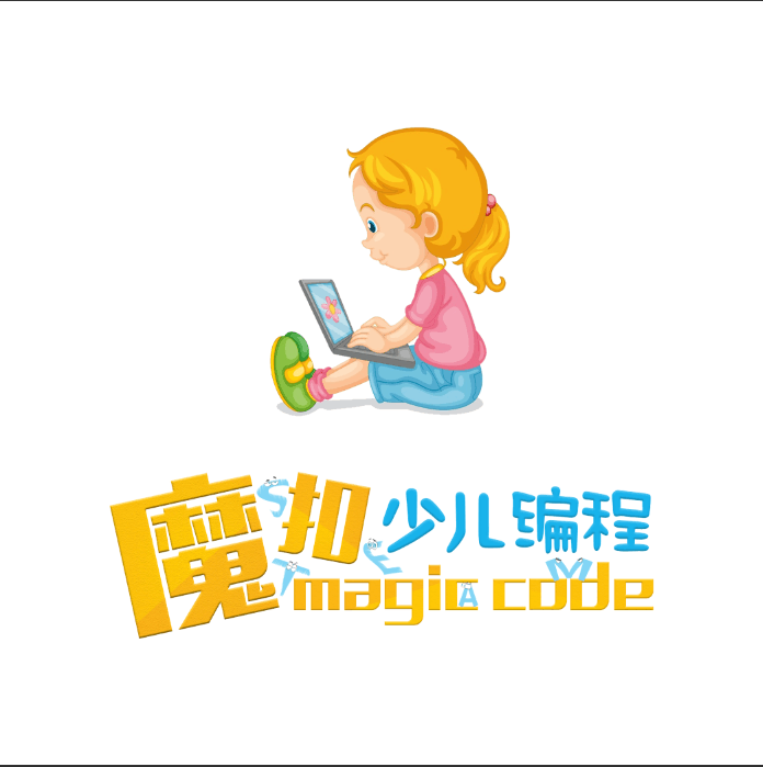 少儿编程教育