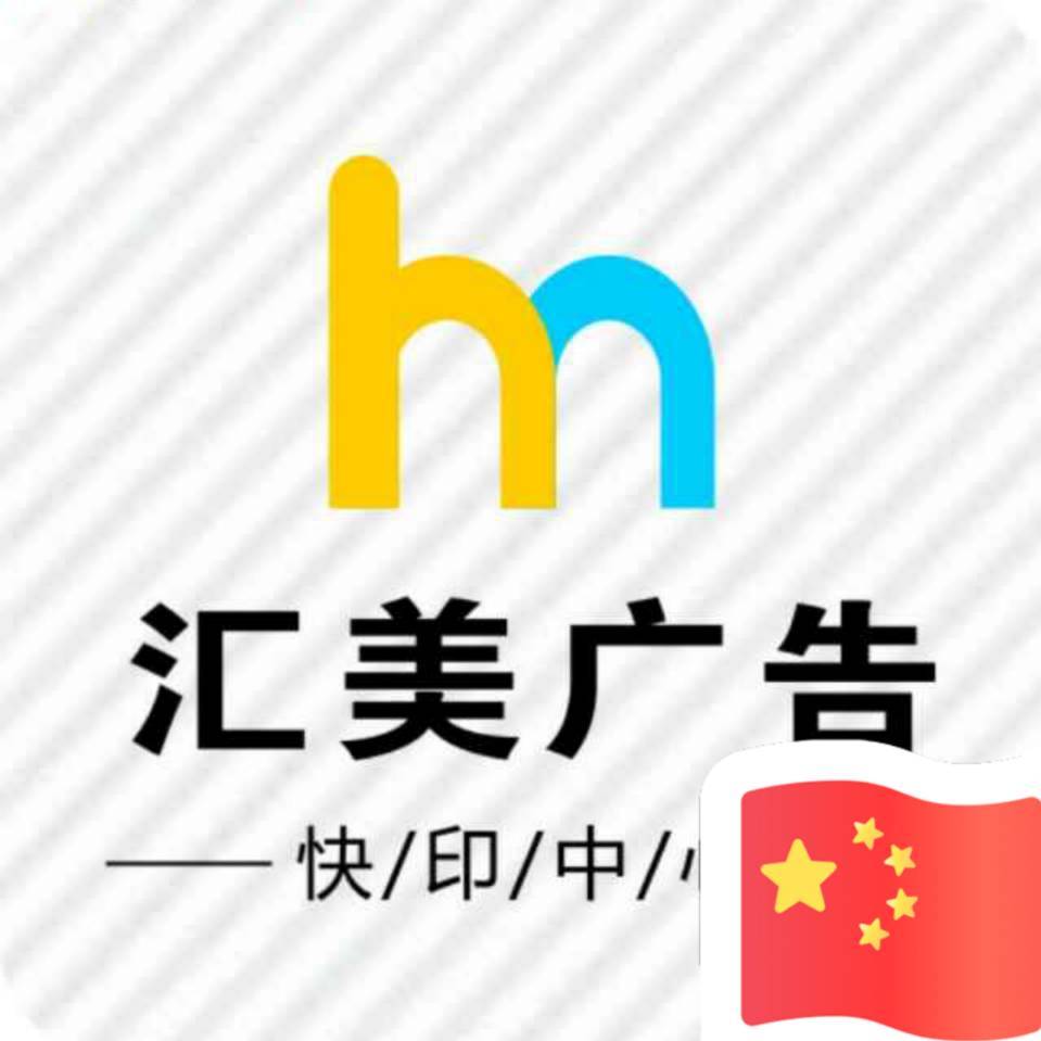 sj661617419101