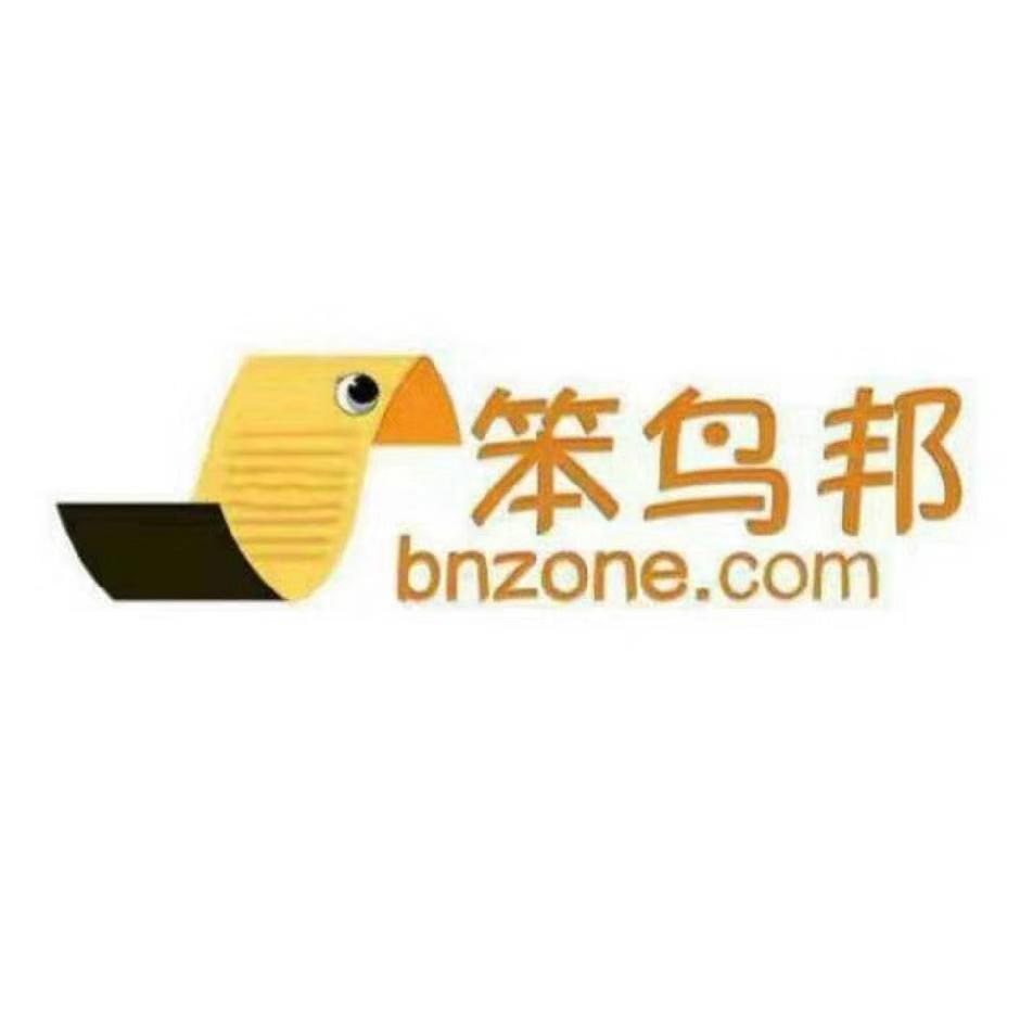 代理记账 报税 资质办理