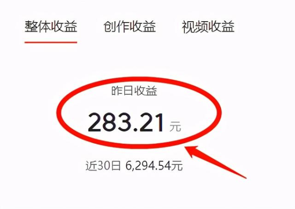 技术转让招学徒，收入高，仅需投资一台电脑在家两三个小时搞定别人两天收入。