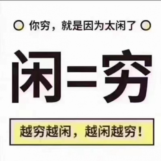 桥西万城新天地招坐班客服