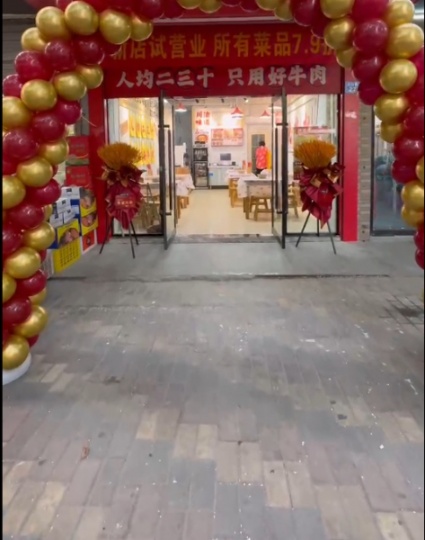 桥西公园西街临大街快餐饮店转让 可空转